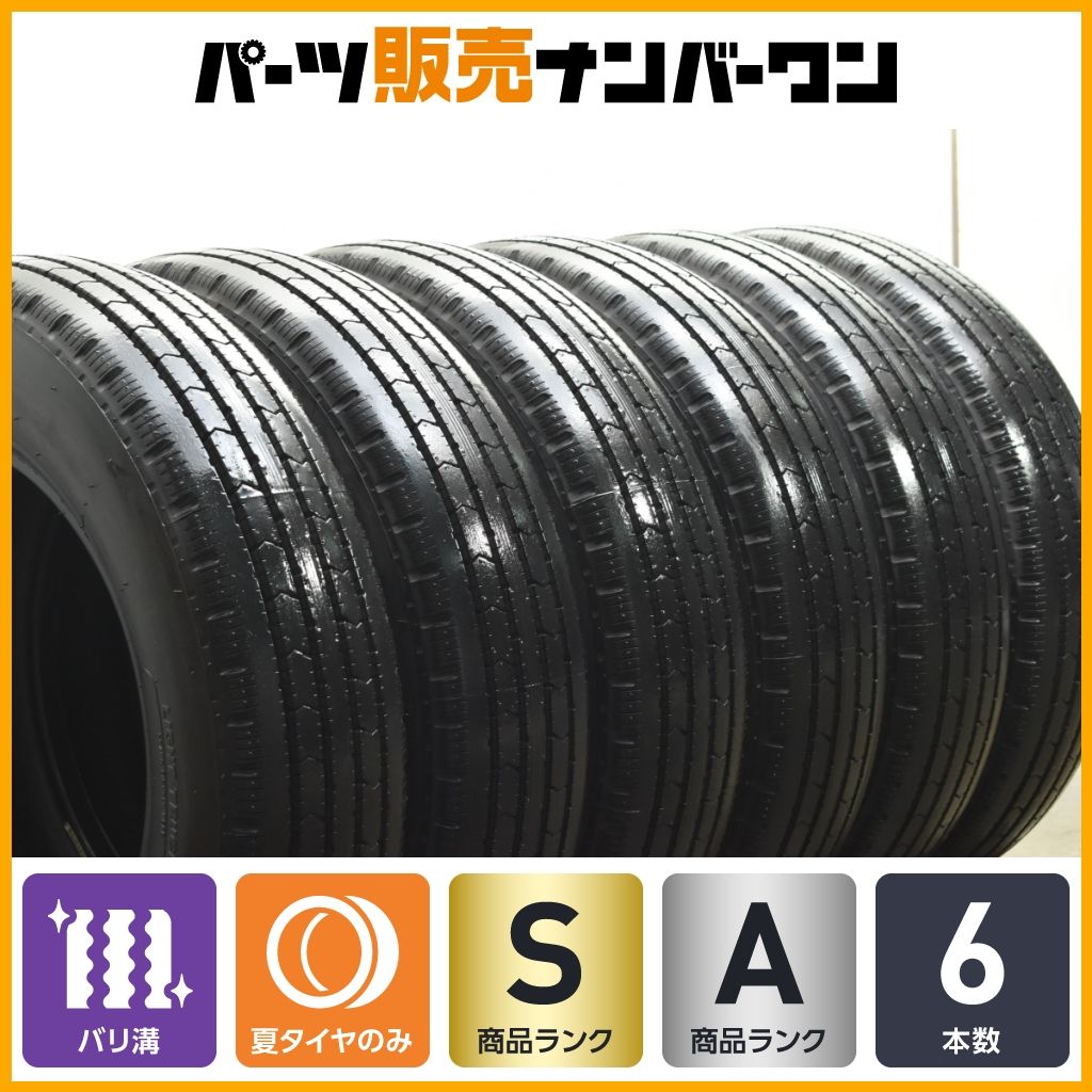 バリ溝 ブリヂストン R 202 175|75 15 LT 6本販売 小型トラック バス ライトトラック チューブレス 交換用