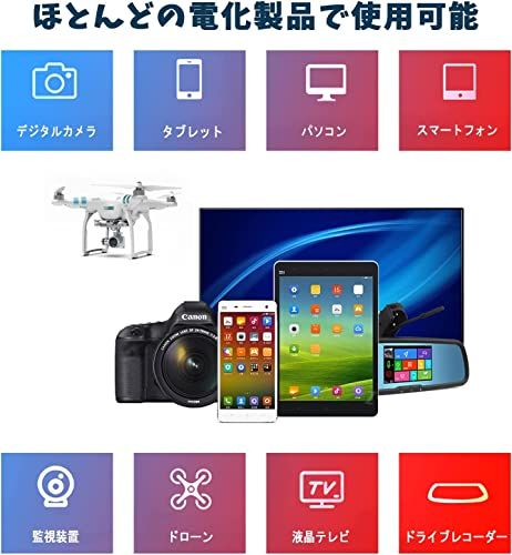 マイクロ メモリーカード TFカード 2 T 書込最大100 MB|s 高耐久性 防水耐紫外線 スイッチ対応 UHS-I U 3 V 30 彡 dbbd 143