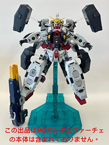  MG 1 100 ガンダムヴァーチェ用 装甲分離エフェクト アクションベース 水転写式デカール 並行輸入品 彡 b 628 f 82 その他 キッチン 食器