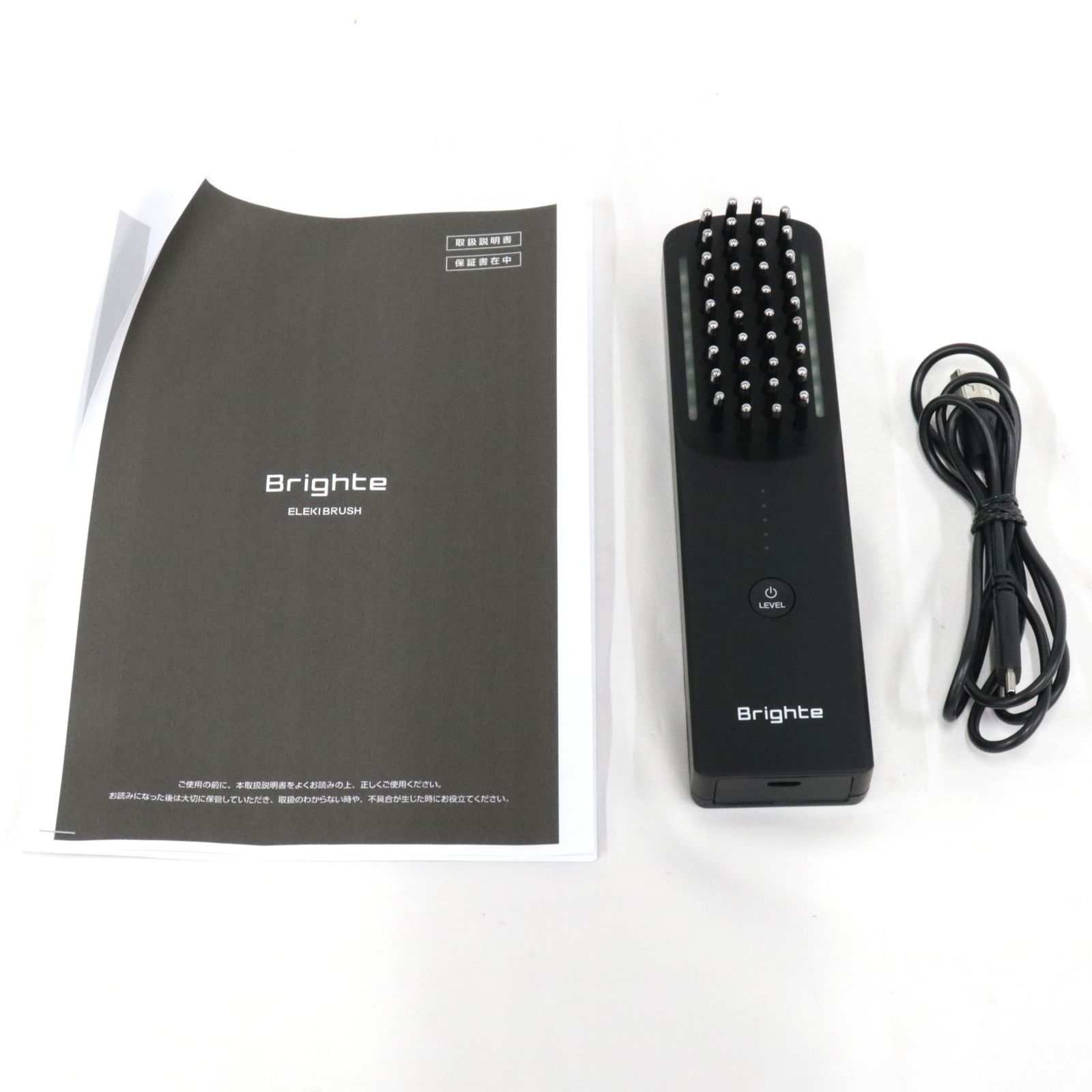 Brighte ELEKI BRUSH エレキブラシ brt-fs 145 可 C