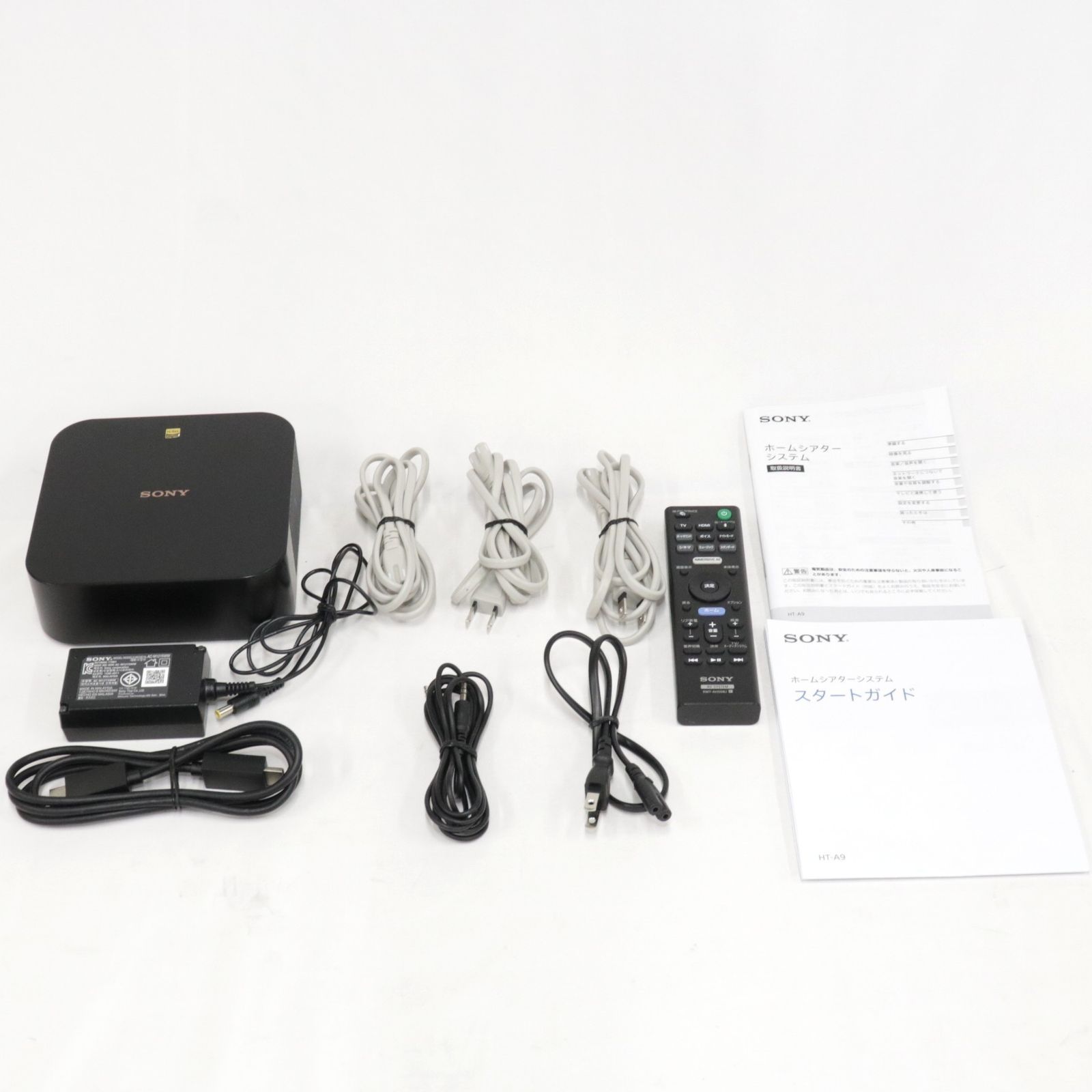 ソニー サウンドバー ホームシアターシステム HT-A 9 ht-a 可 C