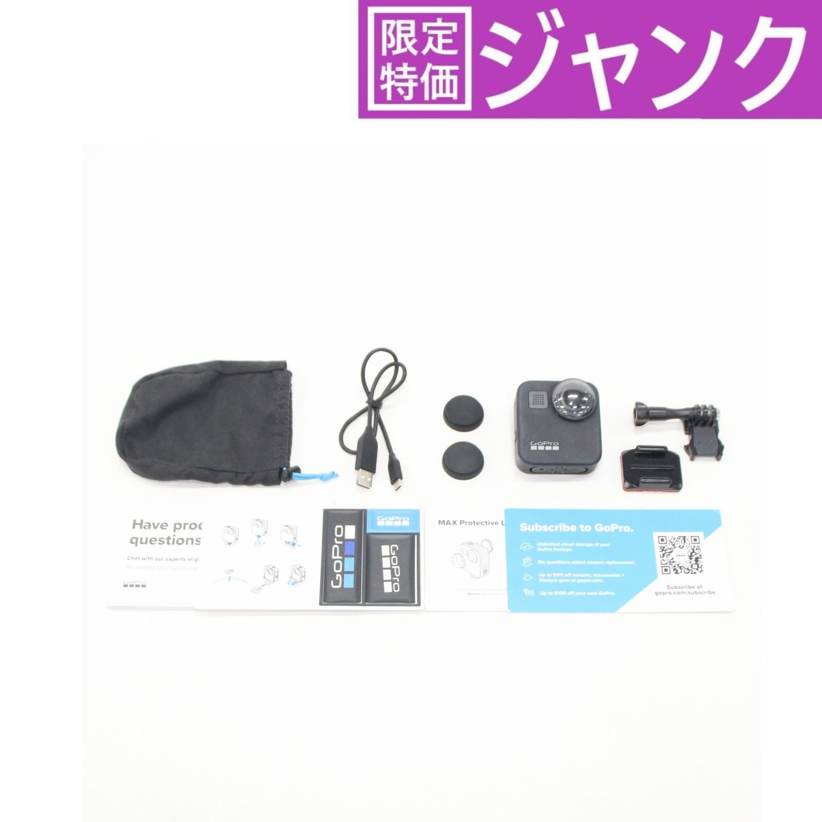 GoPro MAX 360度カメラ CHDHZ-202 gopro-max-chdhz-202 難あり D