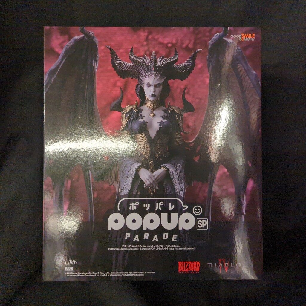 グッドスマイルカンパニー POP UP PARADE リリス SP size