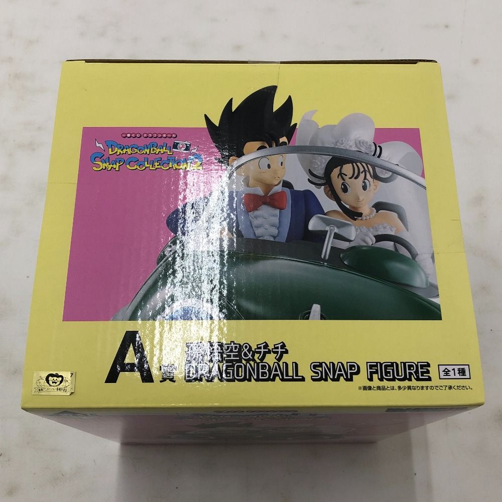 02w22057 一番くじ ドラゴンボール SNAP COLLECTION2 A賞 孫悟空＆チチ
