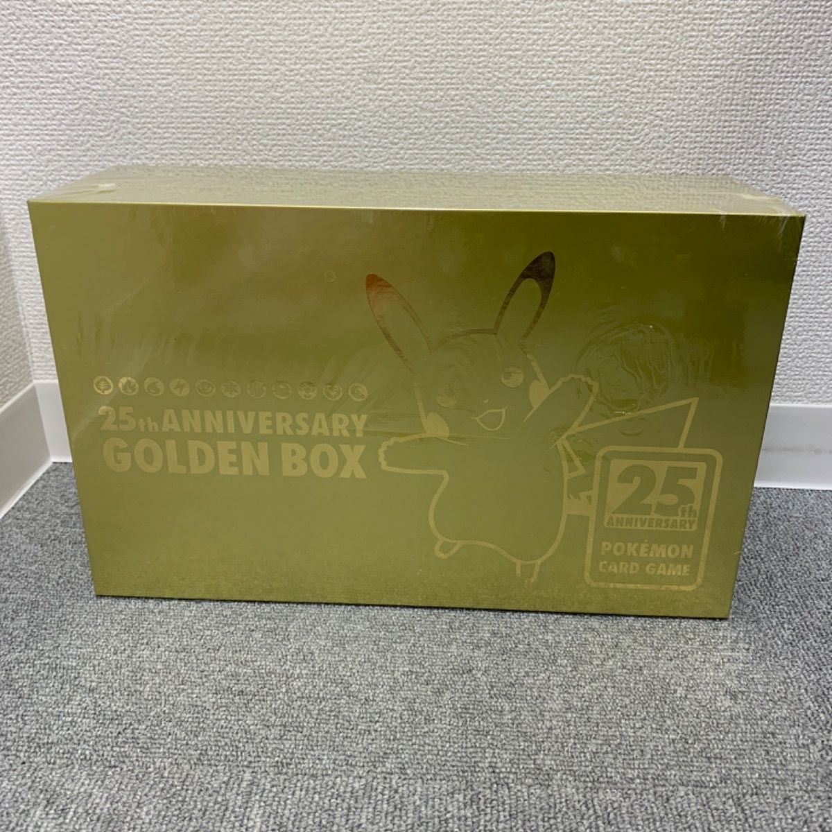 シュリンク破れあり 25th アニバーサリー ゴールデンボックス