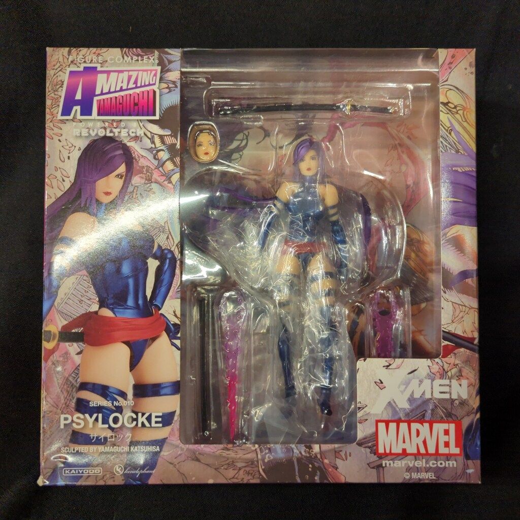 海洋堂 FIGURE COMPLEX AMAZING X-MEN 010
