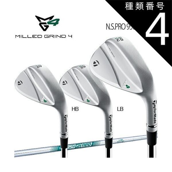 定価20万円】ステルスグローレ レディース （5W・ドライバー・5UT）A