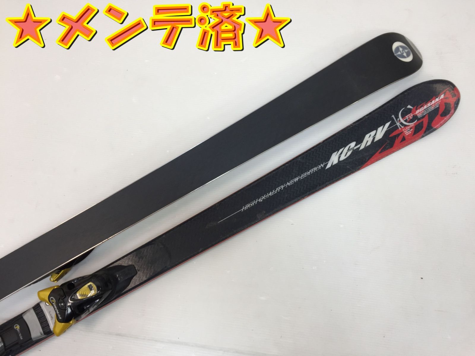 ミィキ-ズライフボイルカーテンgr100*173センチ丈5枚1括 ミィキ-ズライフボイルカーテンgr100*173センチ丈5枚1括 【公式通販】