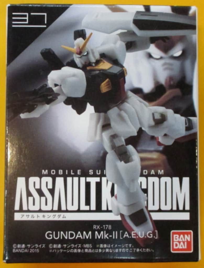 バンダイ アサルトキングダム9/ガンダム ガンダムMk2 エゥーゴカラー