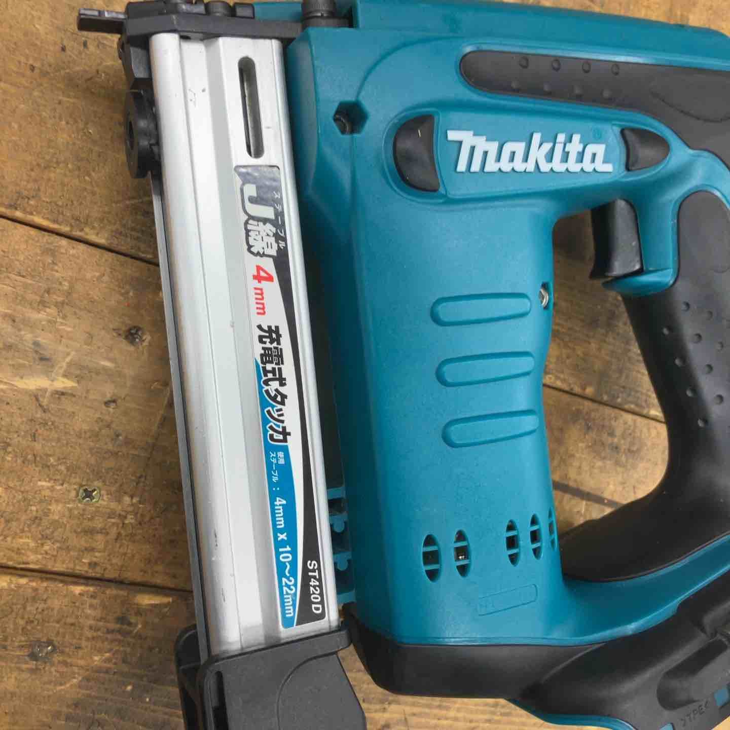 品】マキタ(makita) 節約 コードレスタッカー ST420DZ【所沢店 品】マキタ(makita) 節約 コードレスタッカー ST420DZ【所沢店