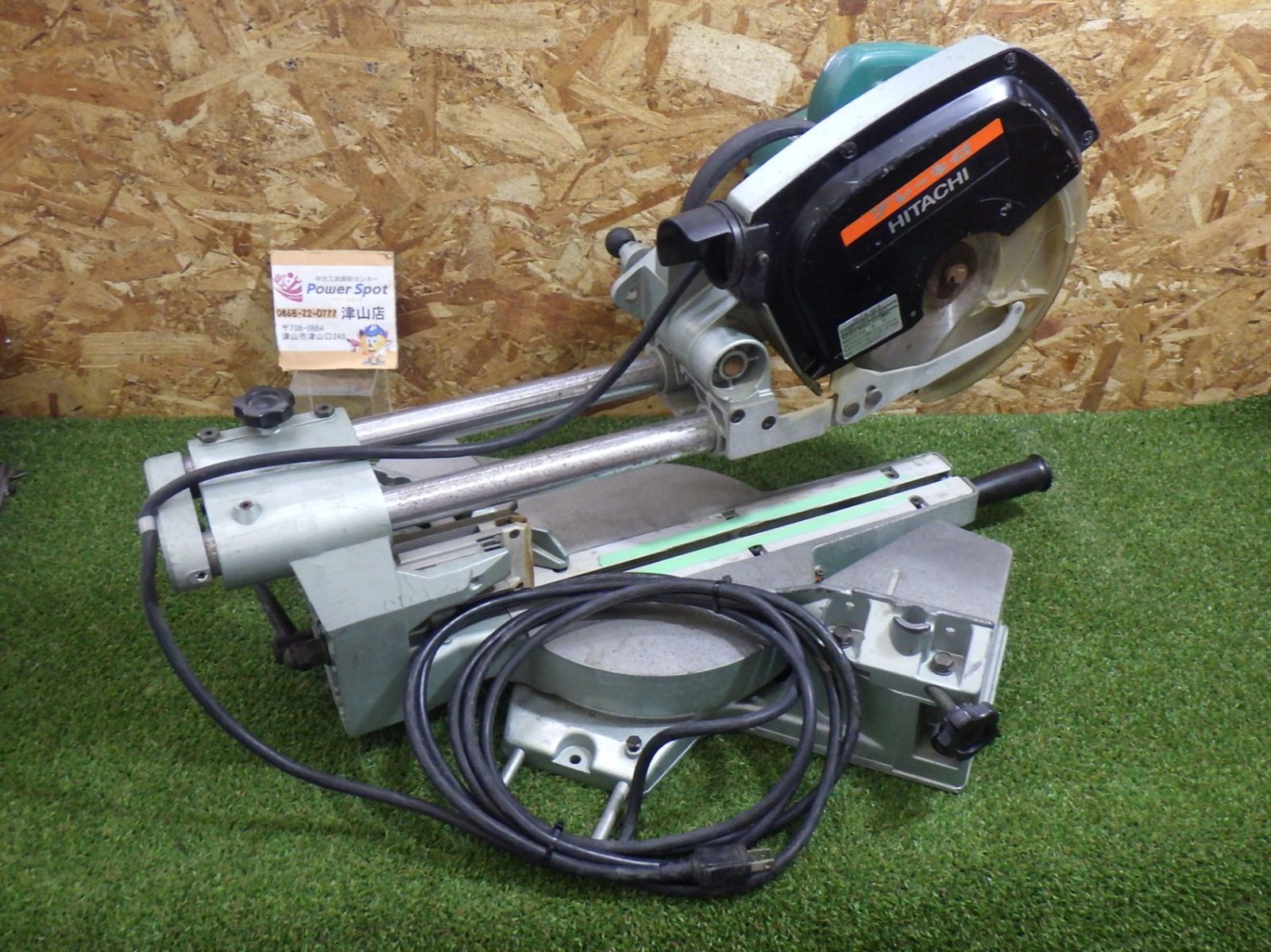 日立 卓上スライド丸のコ C 8 FB 2 大工道具 日曜大工 木工用 品 260110