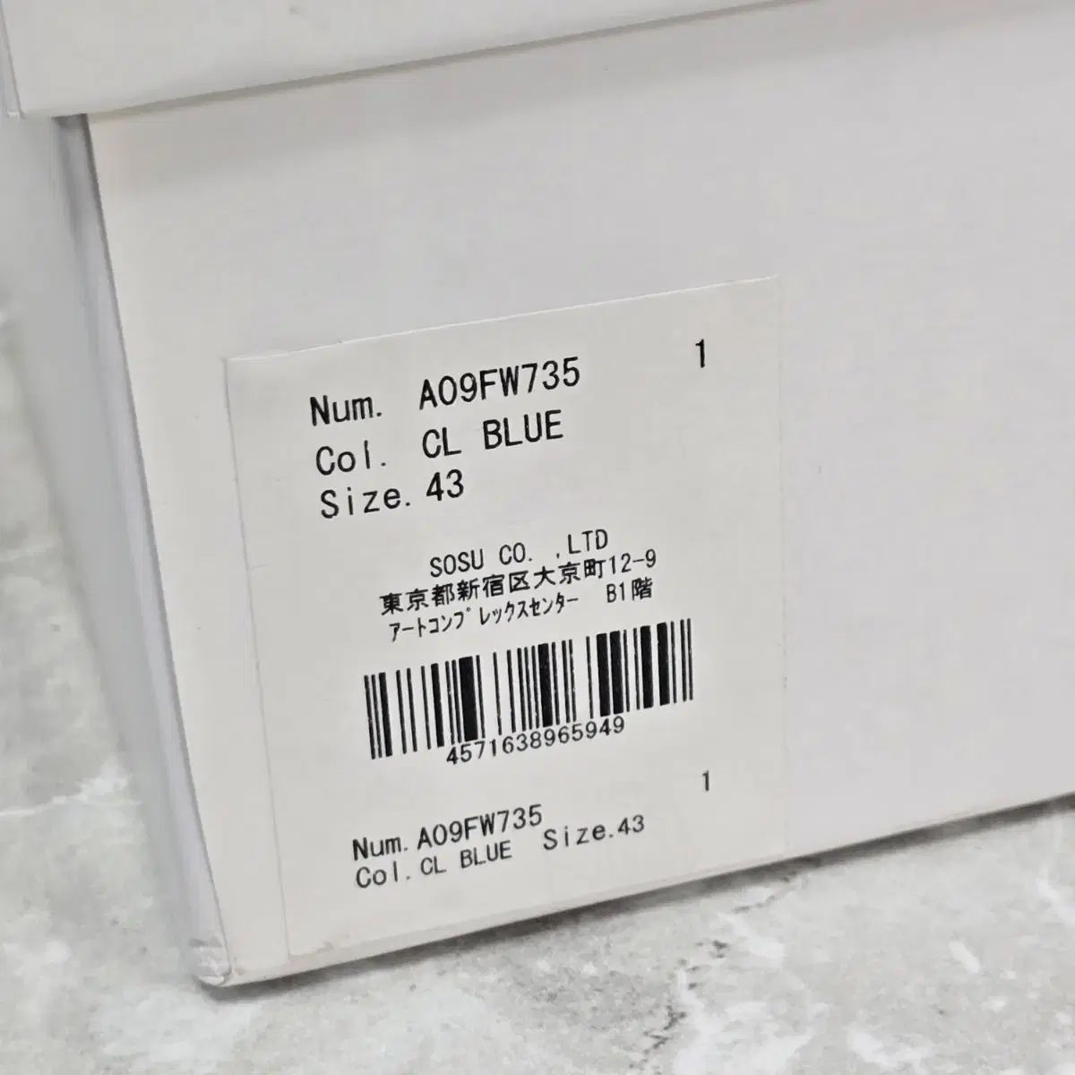 ベイカー スニーカー