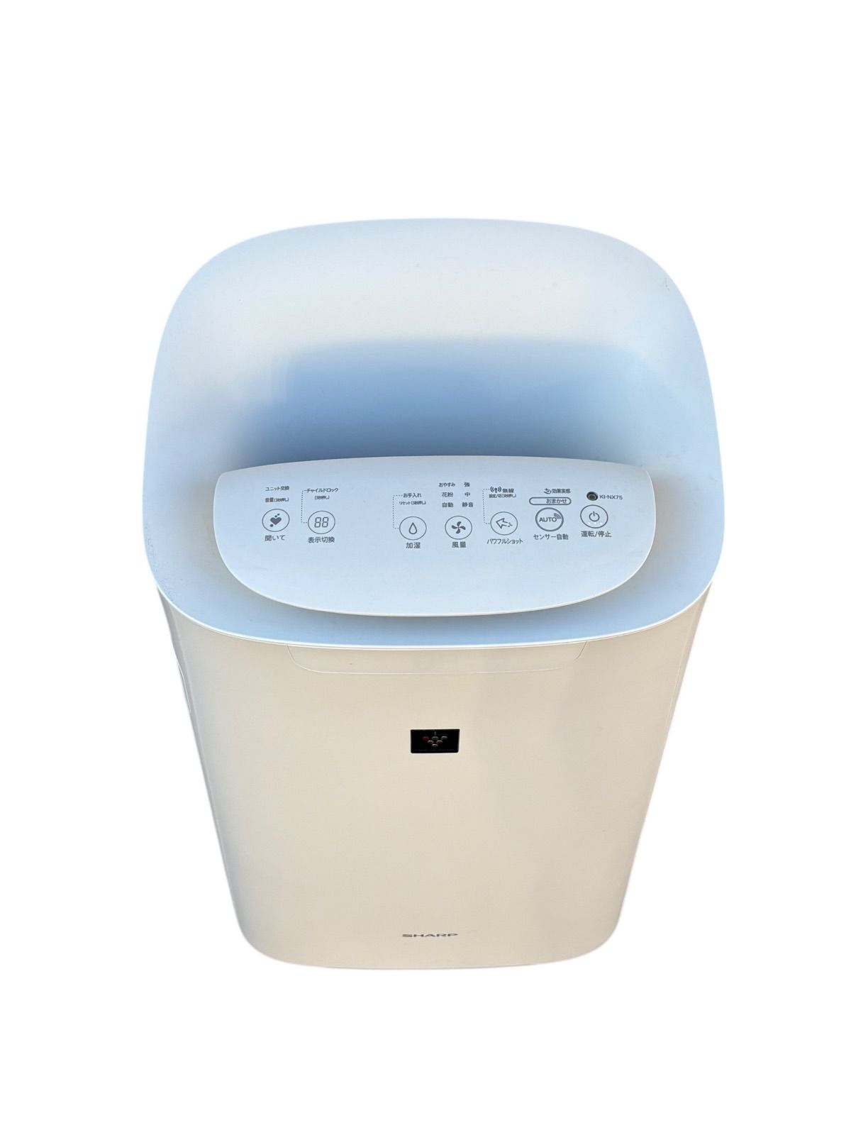 SHARP 加湿空気清浄機 KI-NX75-W 2020年製 上位モデル シャープ KI-NX75-T [ブラウン系] 価格比較 - 価格.com
