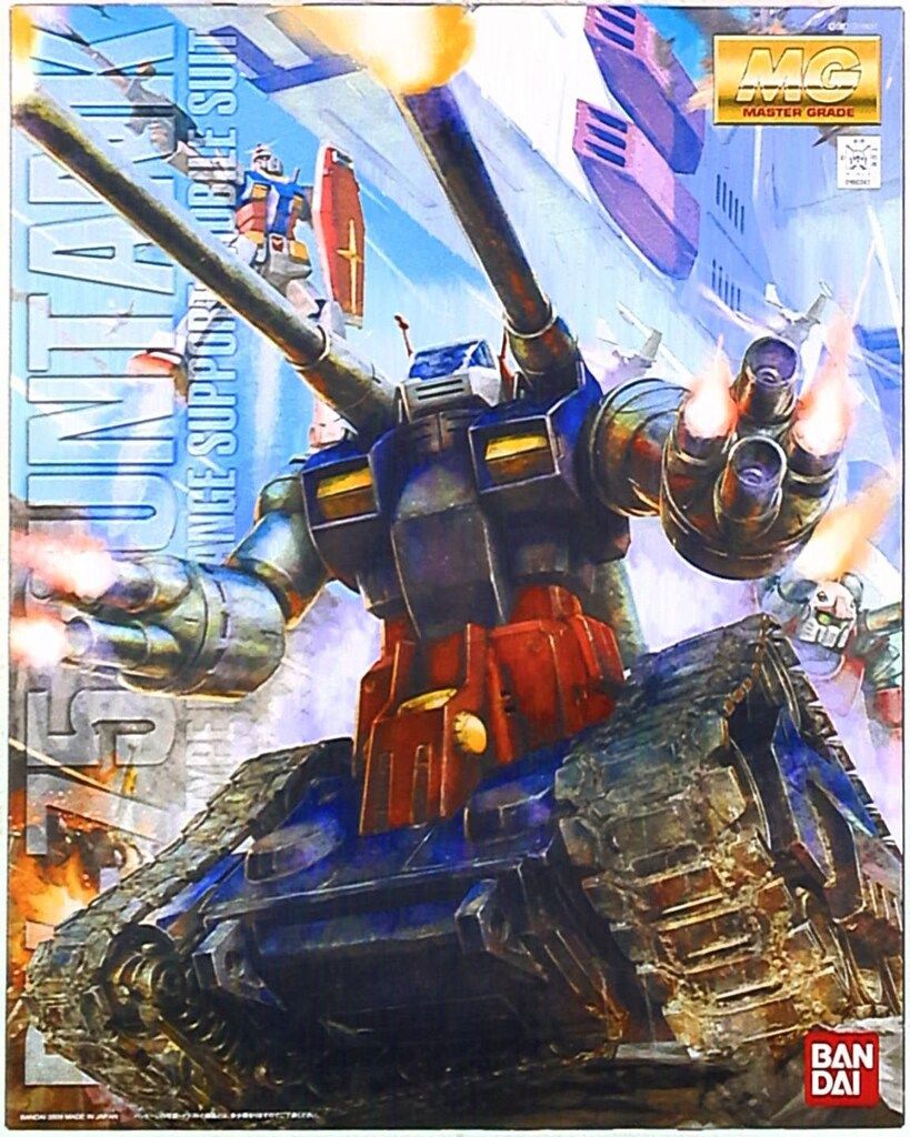 バンダイ MG|ガンダム ガンタンク 1|100