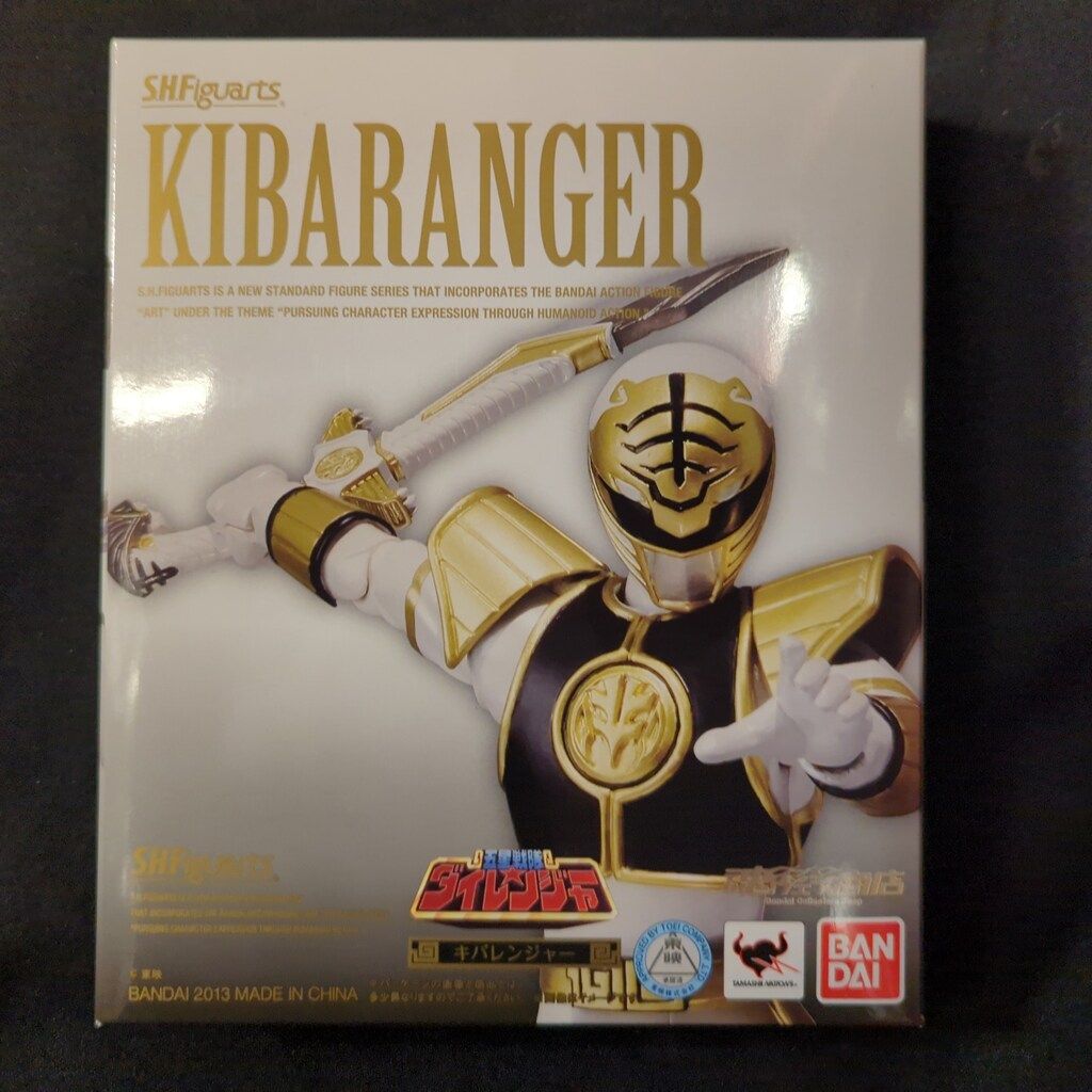 S*i様 五星戦隊ダイレンジャー　キバー1号、2、3、4、5 S*i様 五星戦隊ダイレンジャー キバー1号、2、3、4、5 フィギュア