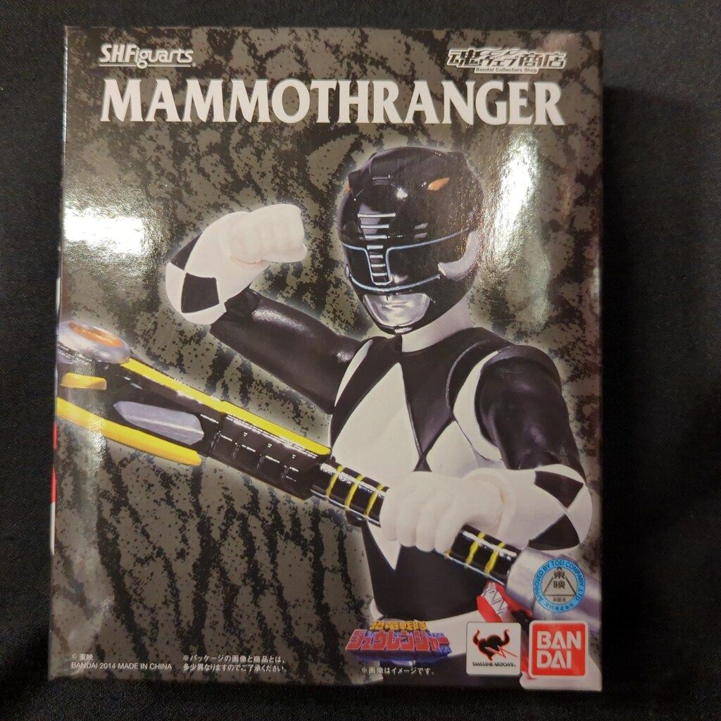 バンダイ S.H.Figuarts 恐竜戦隊ジュウレンジャー マンモスレンジャー