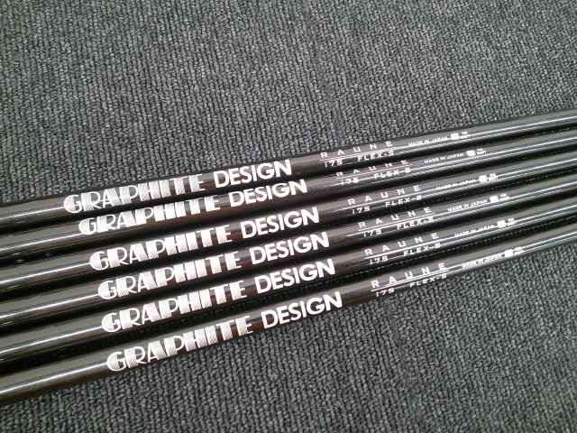 シャフト グラファイトデザイン RAUNE IRON i 75 S 5-P相当 6本|S|0 6634
