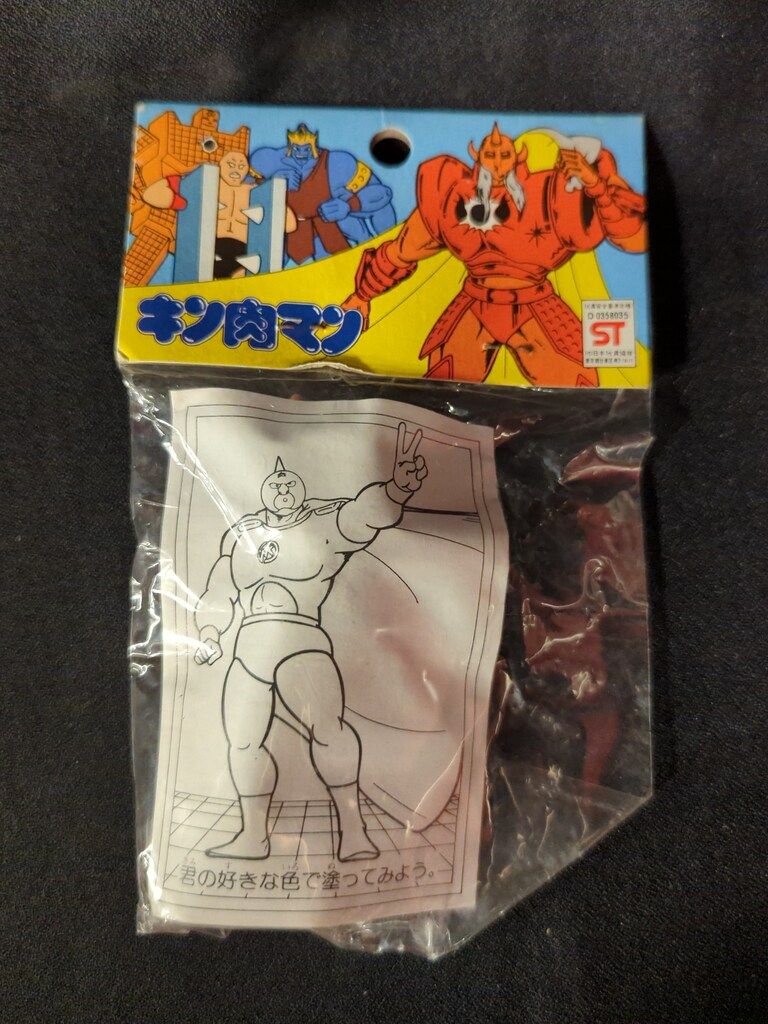 丸越 キン肉マン デカ消し 第10弾 J型 SUPER OLYMPIC CHAMP マンモスマン