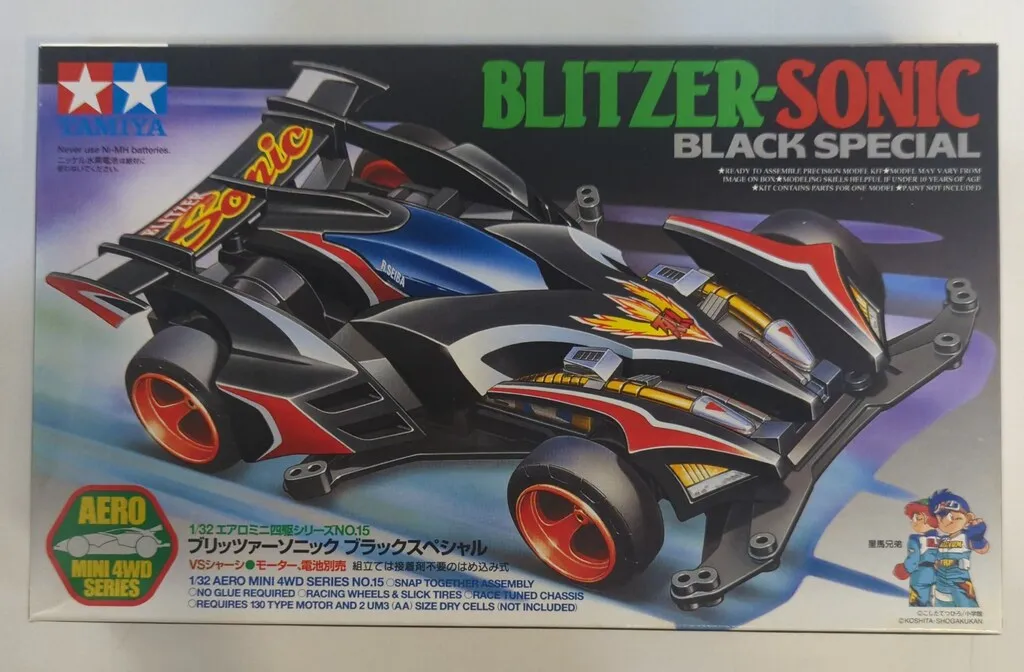 2026年最新】ブリッツァーソニック ブラックスペシャルの人気アイテム