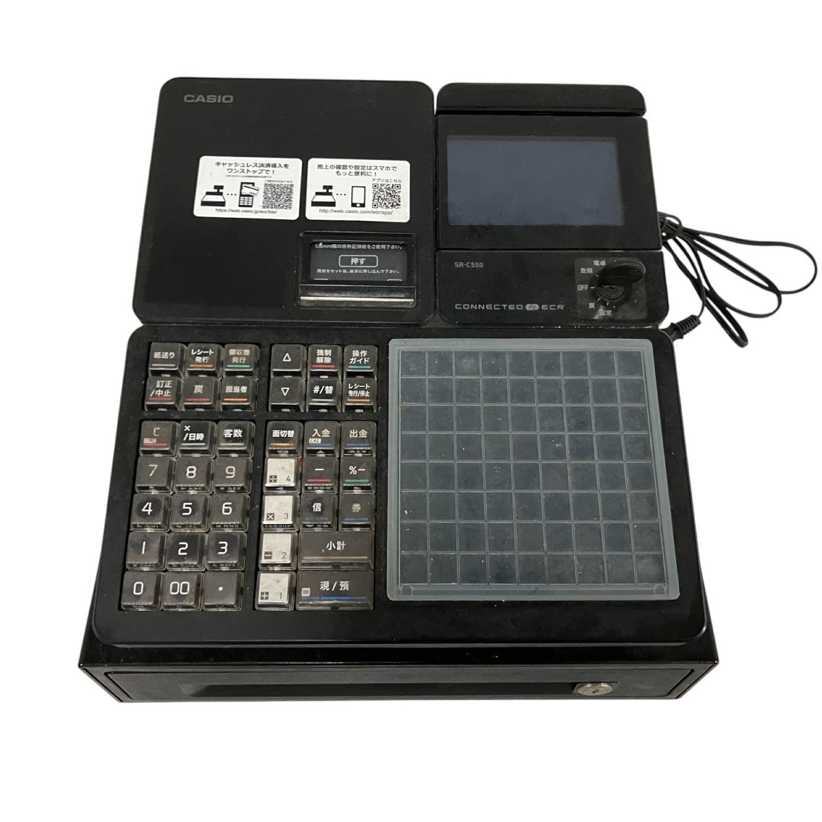 CASIO SR-C550-4SWE レジスター　ジャンク品 CASIO SR-C550-4SWE レジスタージャンク品