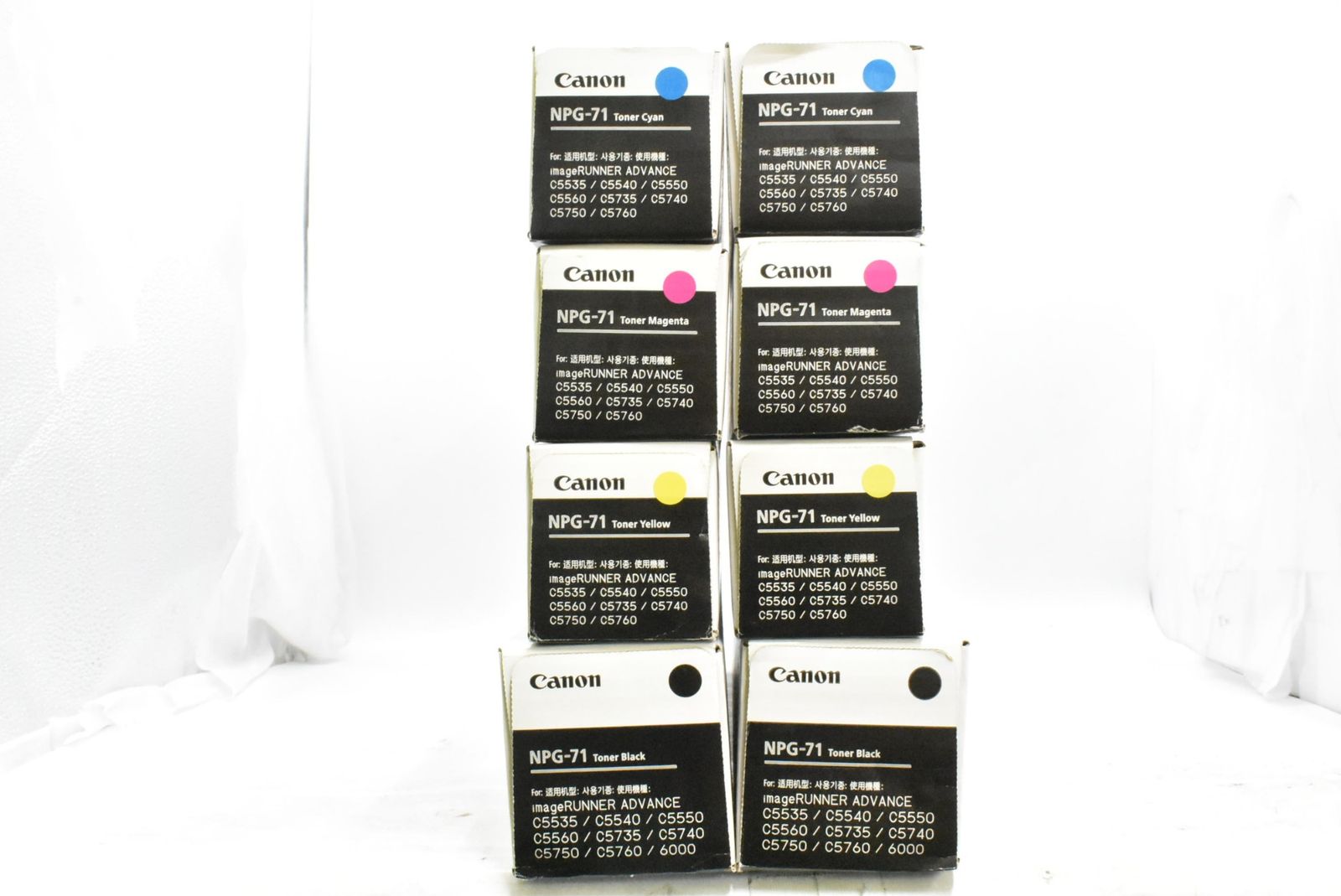 ♥ CANON トナー NPG-71 8本 シアン マゼンタ イエロー ブラック×各2 キャノン -D-N 33-byebye