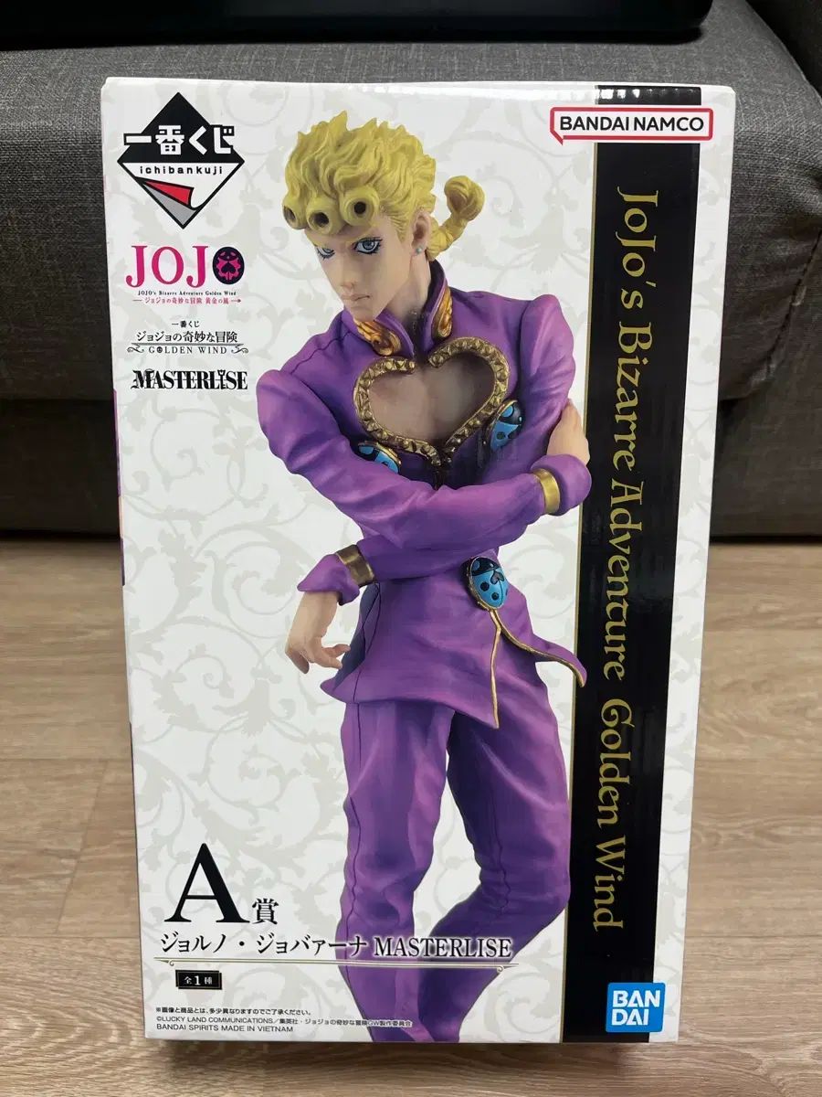 購入 ジョジョ護衛チーム 一番くじ A賞 ジョルノ・ジョバァーナ