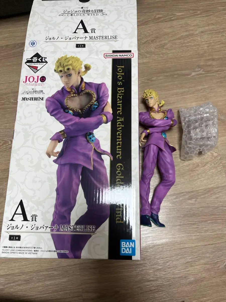 ジョジョ護衛チーム 一番くじ A賞 ジョルノ ジョバァーナ フィギュア