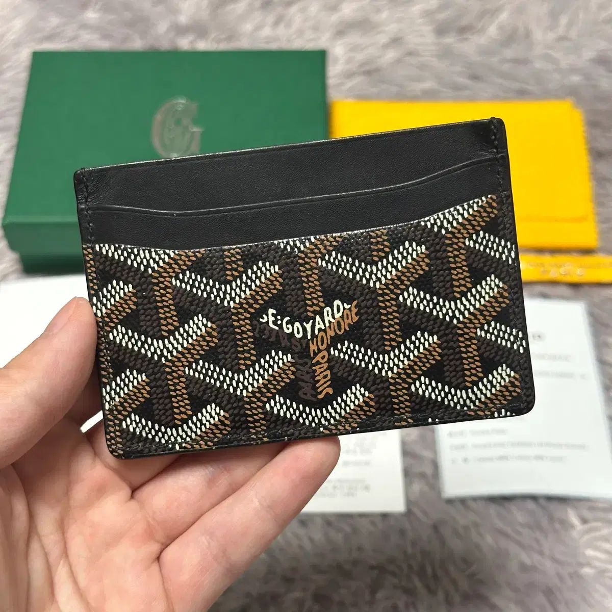 フルセット Masion Goyard サン シュルピス カードウォレット ブラック