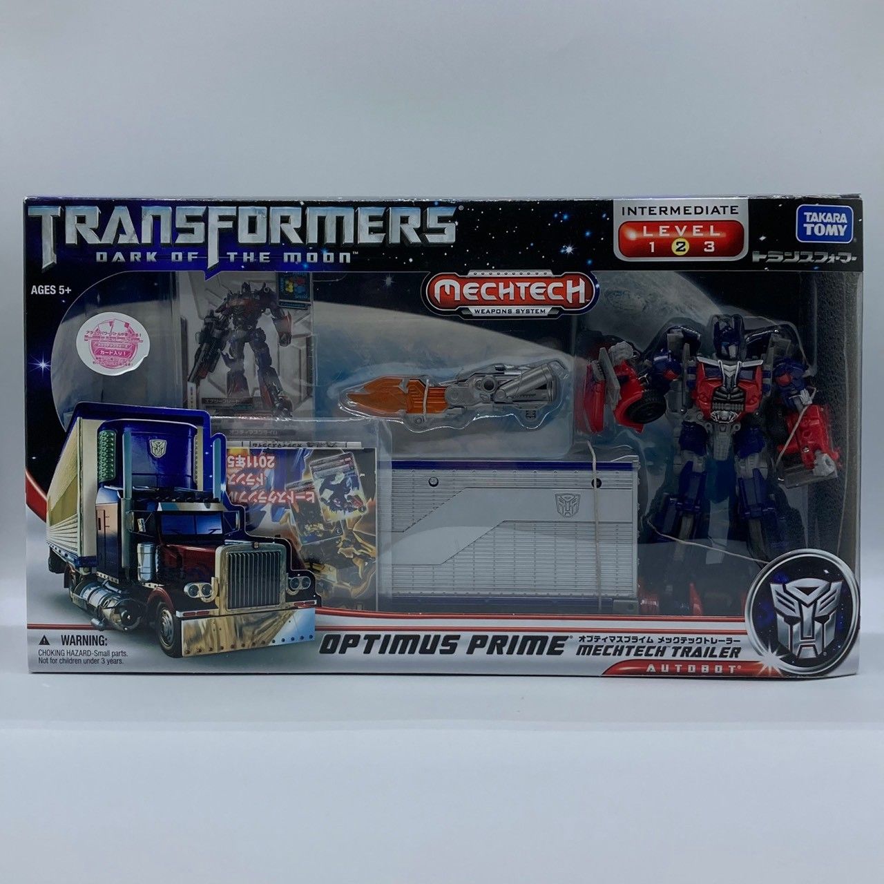 トランスフォーマー DA-03 オプティマスプライム メックテック