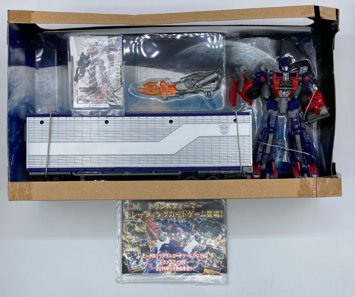 トランスフォーマー DA-03 オプティマスプライム メックテック