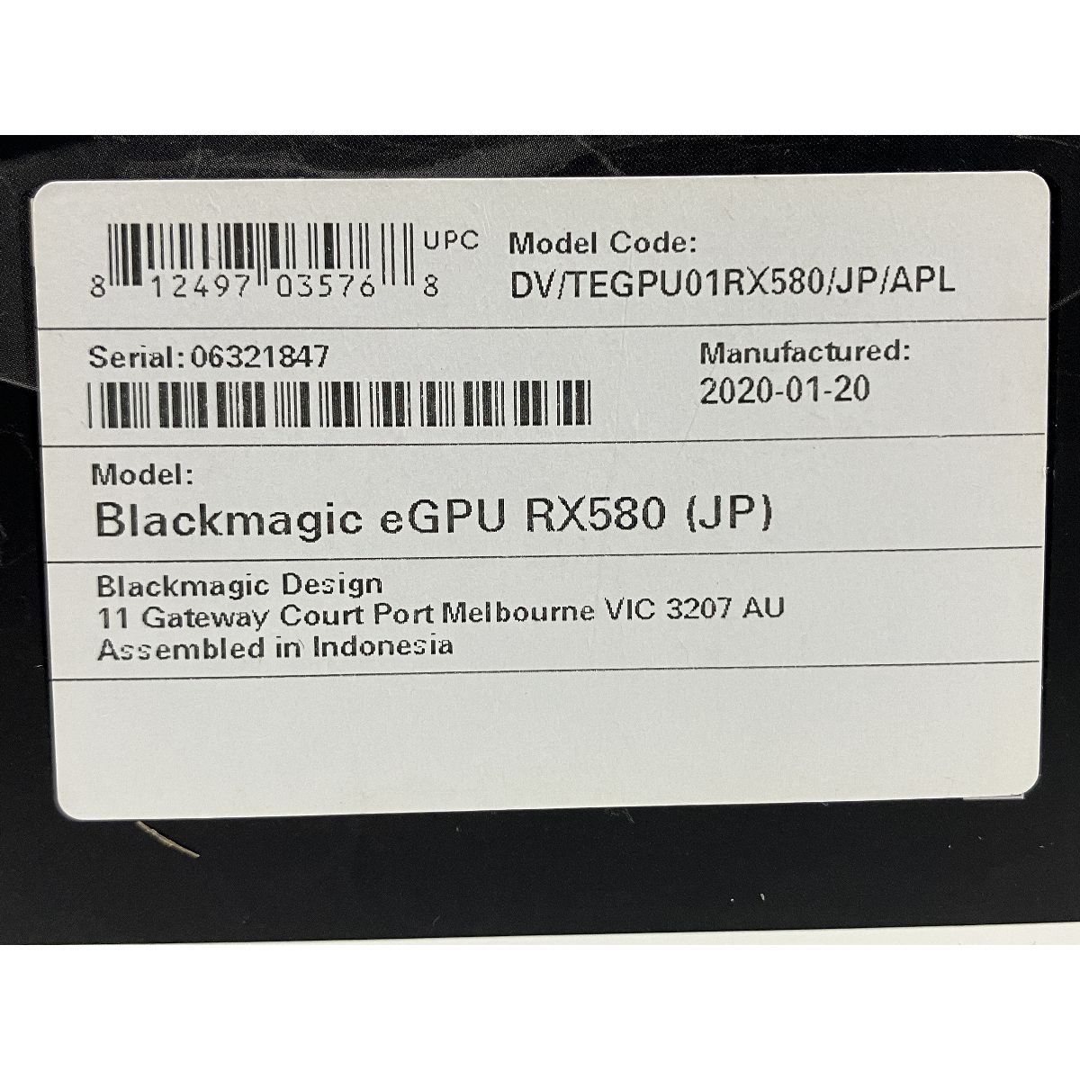 Blackmagic design eGPU RX580 外付け グラフィックプロセッサ Mac対応