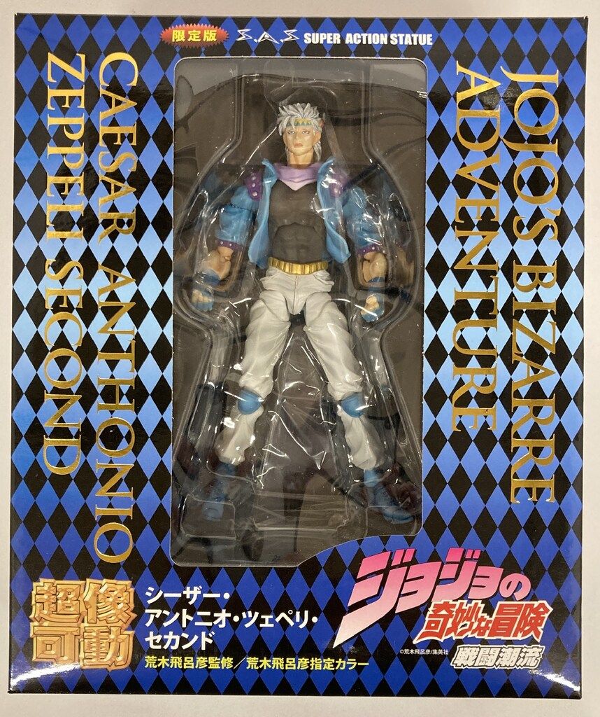 メディコス 超像可動 シーザー アントニオ ツェペリ セカンド