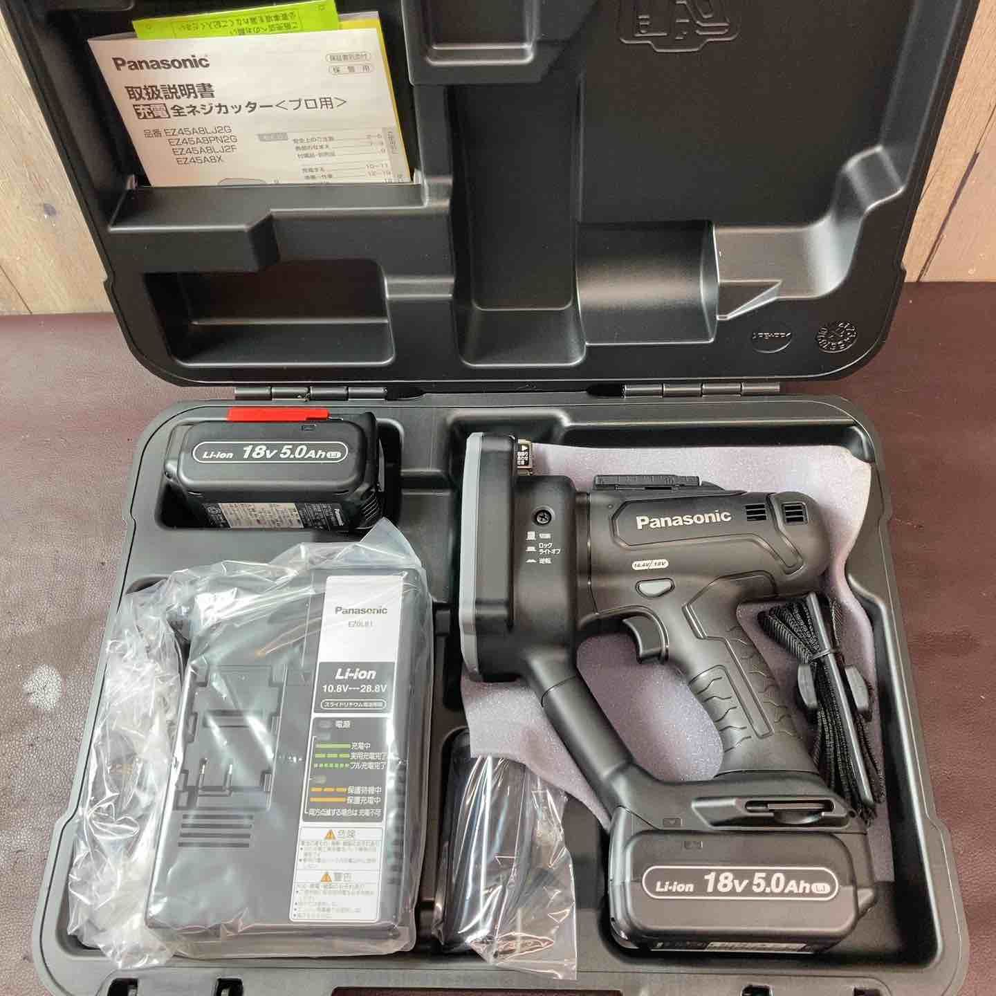 ♥品 店頭展示品 パナソニック Panasonic コードレス全ネジカッター B