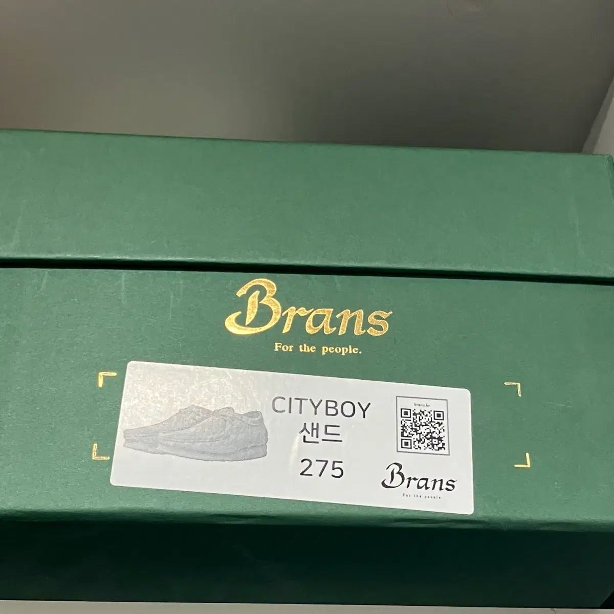 275 BRANS シティーボーイ ワラビー