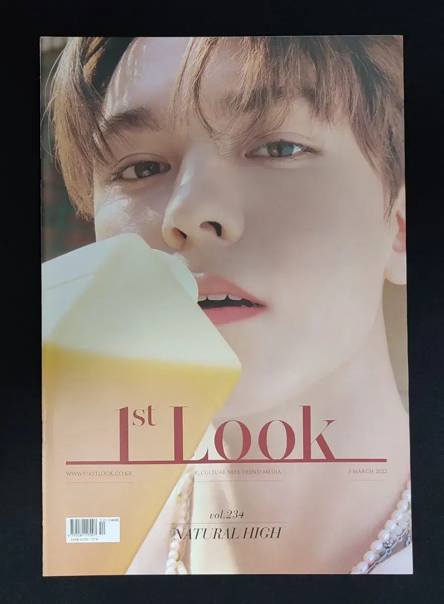 SEVENTEEN セブンティーン セブチ バーノン VERNON チェハンソル THE BOYZ ザ ボーイズ ドボイズ ヨンフン YOUNGHOON 雑誌 マガジン Magazine