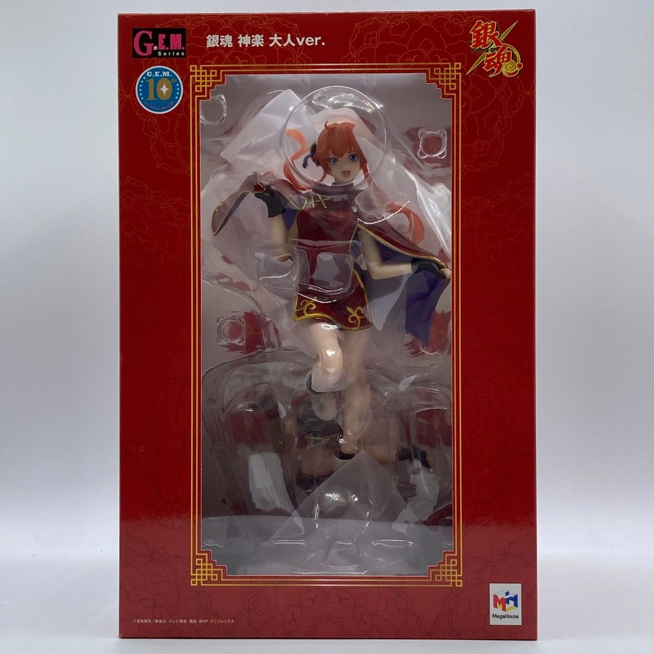 G.E.M.シリーズ 銀魂 神楽 大人ver. フィギュア メガハウス nn