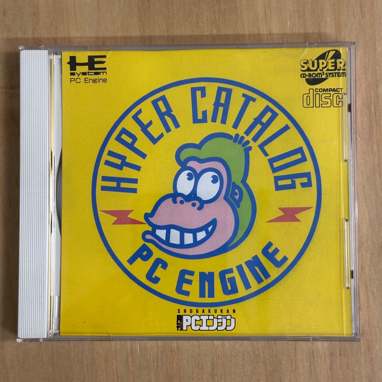 Hyper Catalog PC Engine - PCエンジンCD-ROM2ソフト - メルカリ