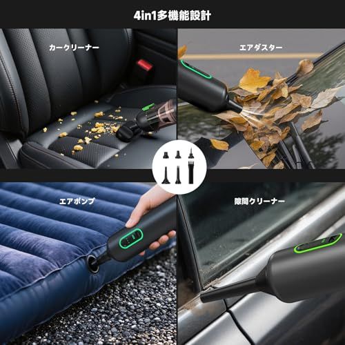 3段階モード4 IN