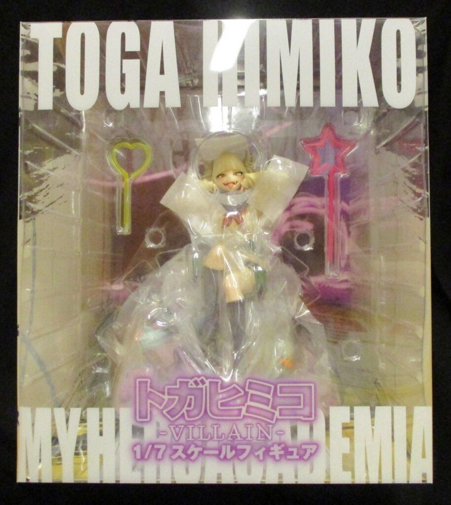 spiritale 1|7 スケールフィギュア トガヒミコ -VILLAIN-