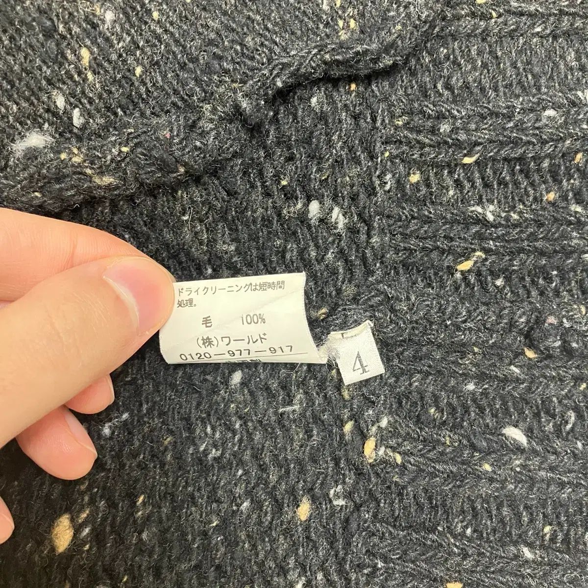  M タケオキクチ ニット フードジップアップ ニット セーター トップス