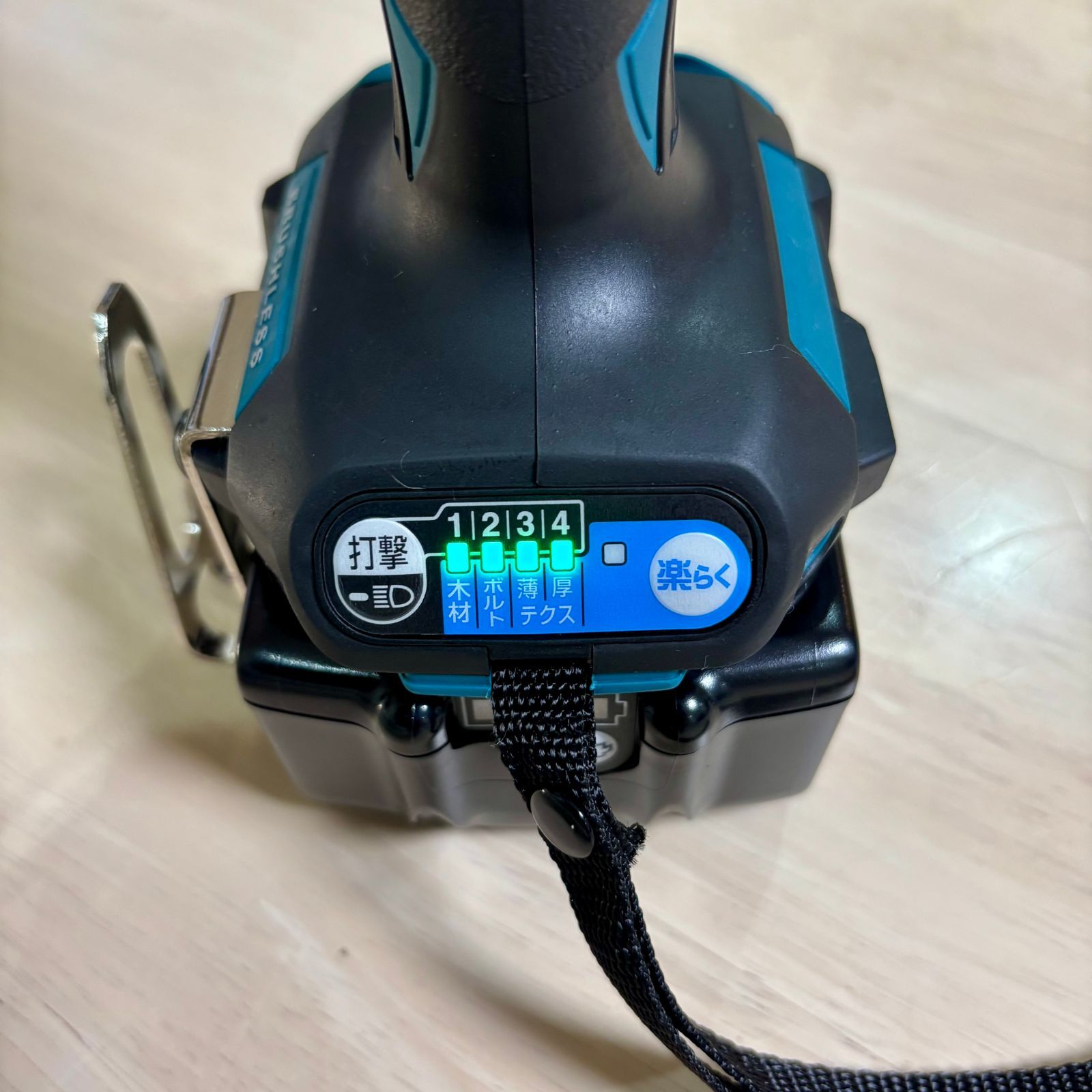 マキタ Makita 充電式インパクトドライバ プロ用電動工具 電動インパクトドライバー 