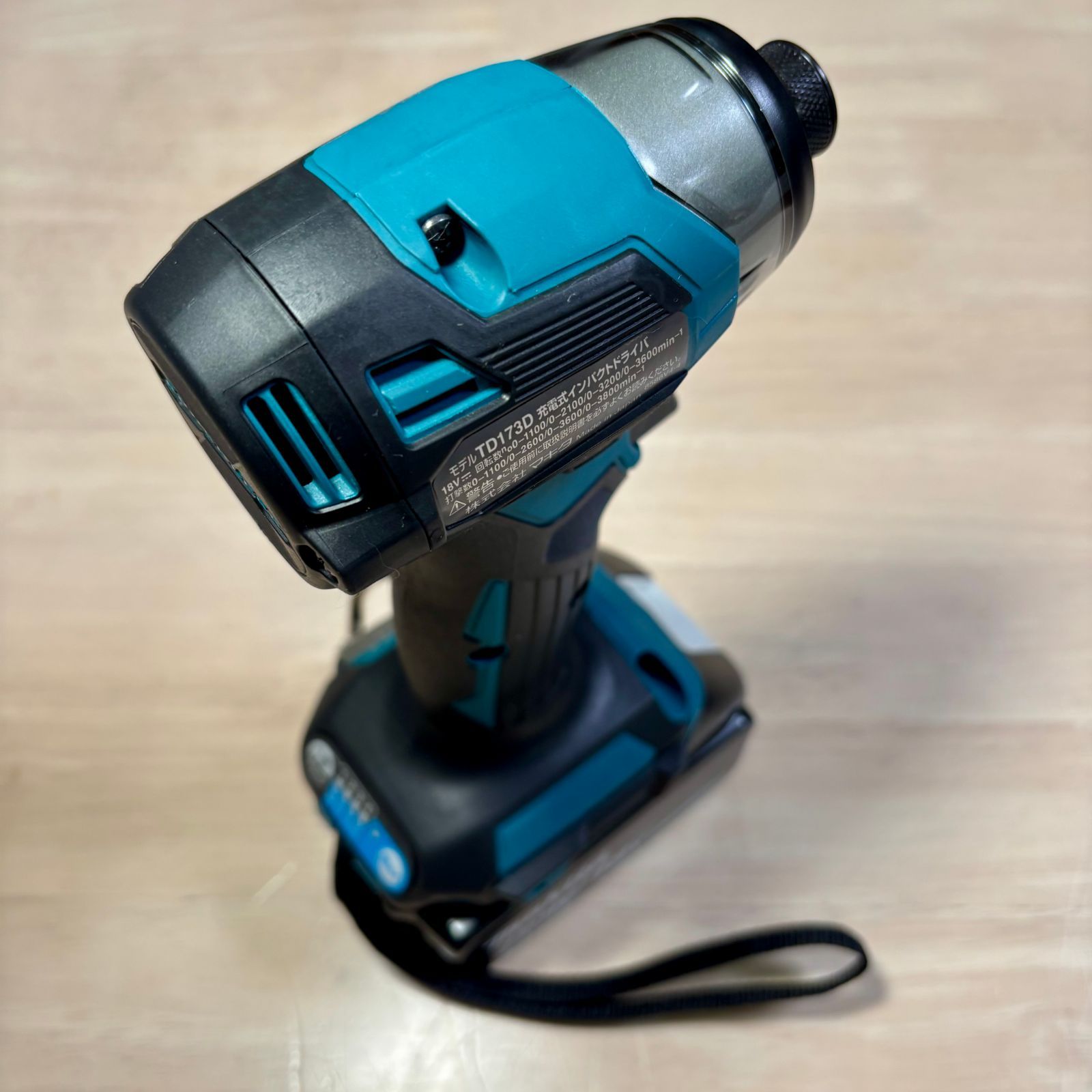 充電式インパクトドライバ