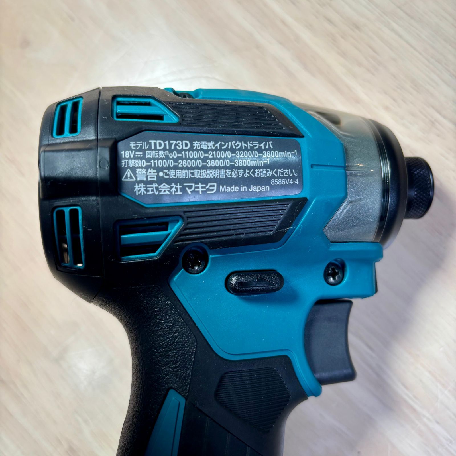 Makita 充電式インパクトドライバ