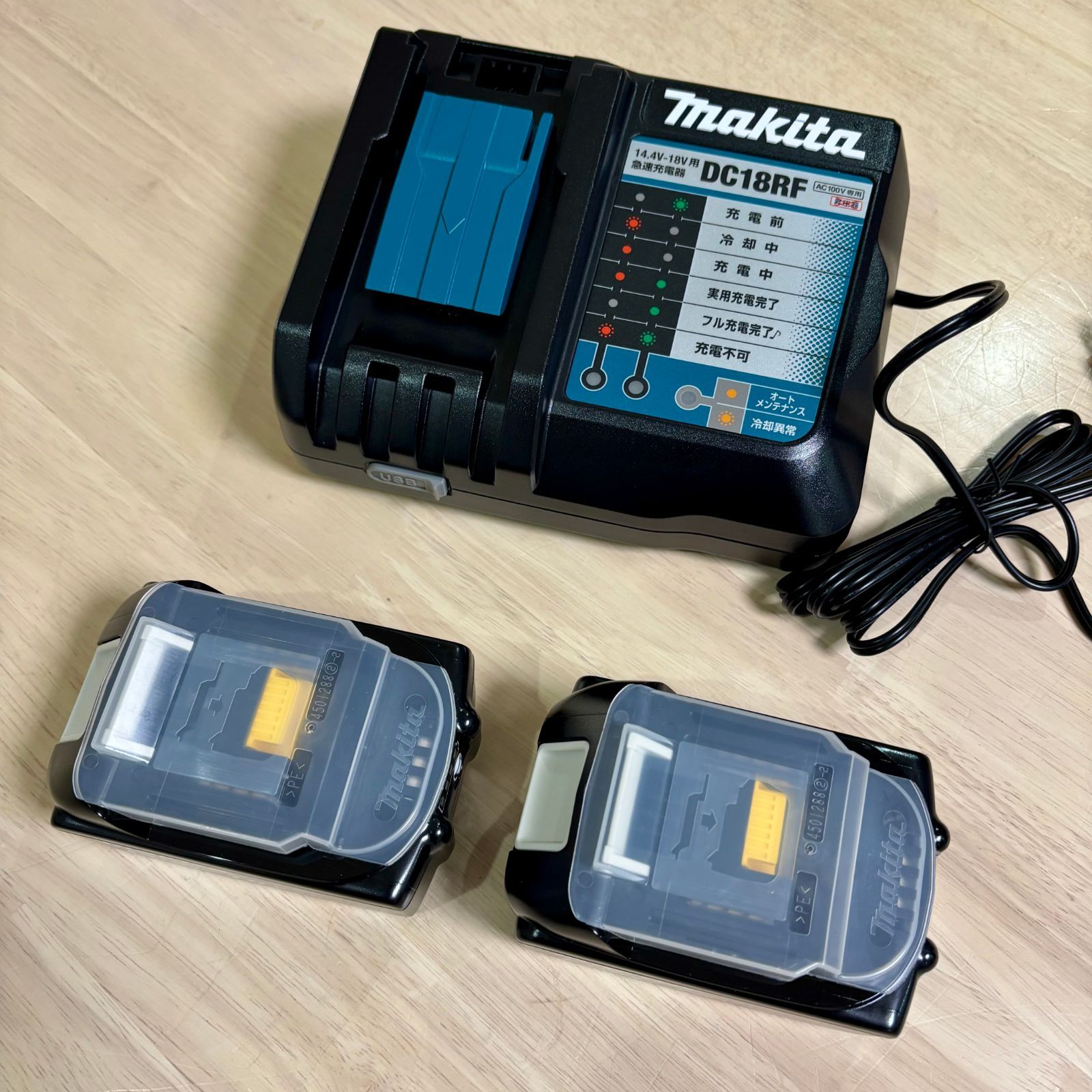 充電式インパクトドライバ