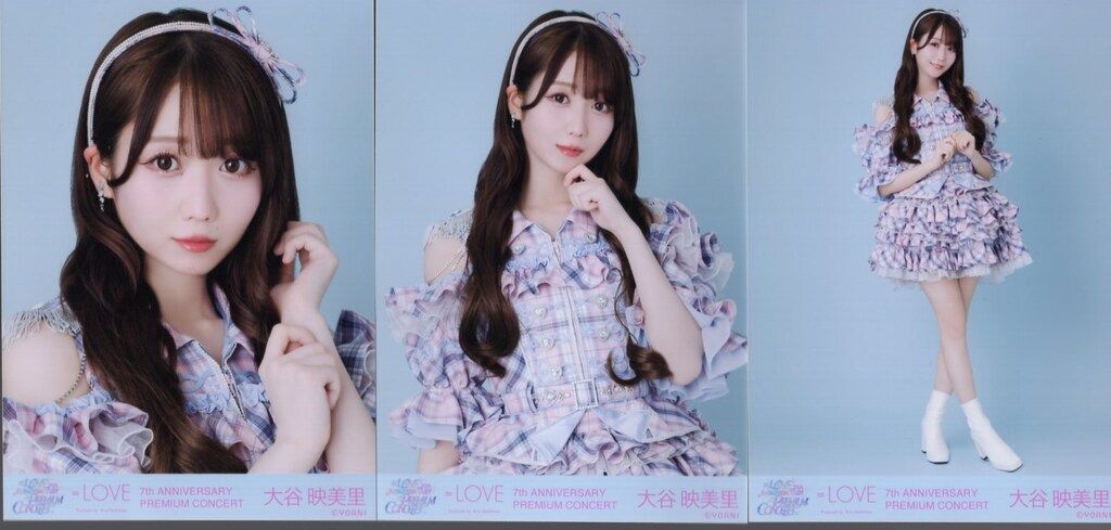 LOVE 7th ANNIVERSARY PREMIUM CONCERT 大谷映美里 「絶対アイドル辞め