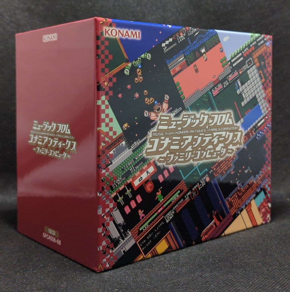 ゲームCD ミュージック フロム コナミアンティークス ファミリーコンピューター