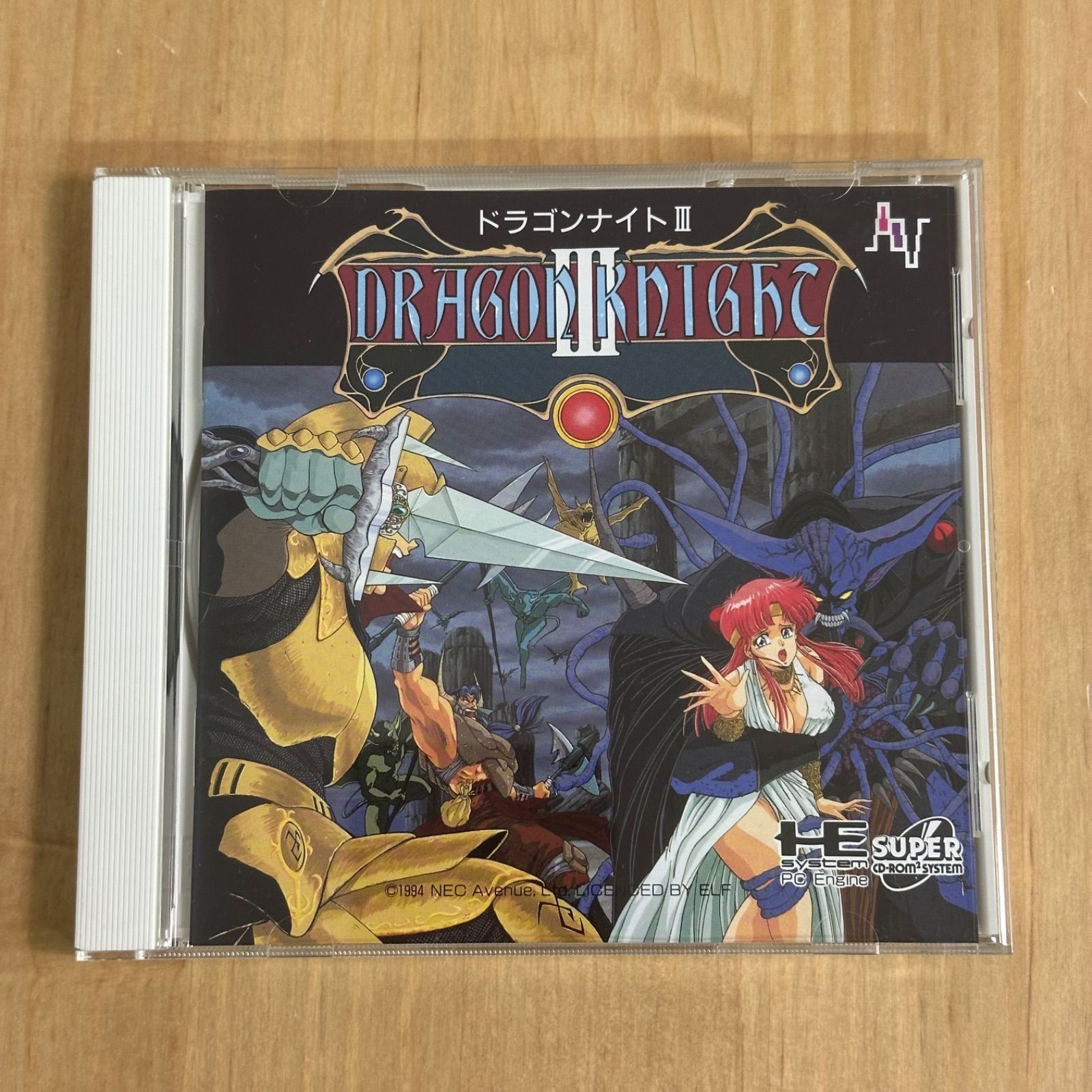 ドラゴンナイトⅢ PCエンジン CD-ROM2用ソフト - メルカリ