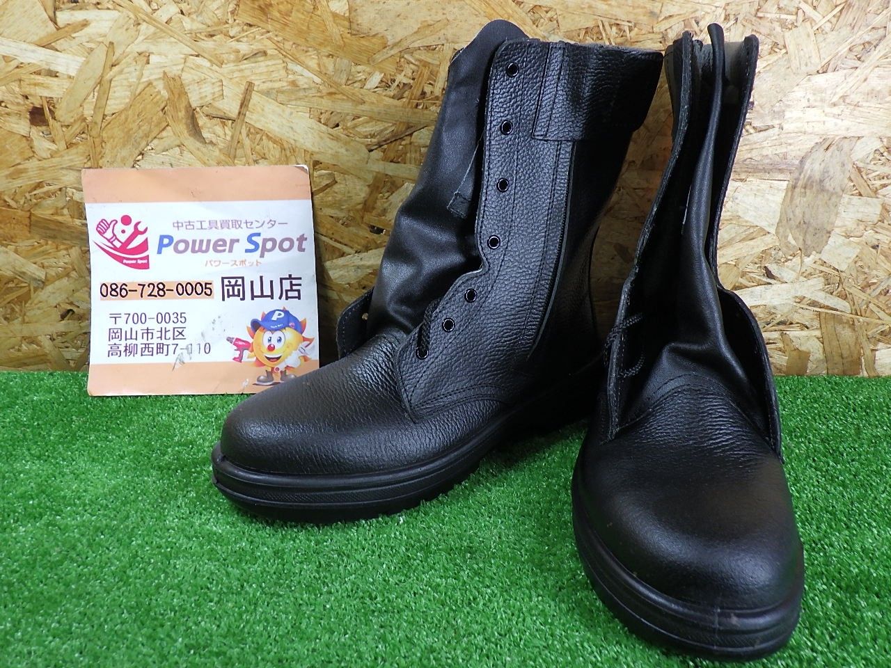 長期保管のため ミドリ安全 安全靴 26.5 cm EEE RT 131 F 箱なし 作業靴 扱い