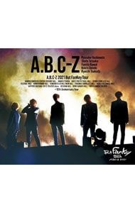 Blu-ray／A.B.C-Z 2021 But Fankey Tour - メルカリ
