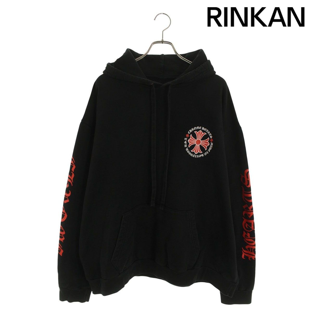 クロムハーツ サイズ:XXL バックCHプラスプリントパーカー 中古 SJ02 クロムハーツ バックCHプラスプリントパーカー メンズ XXL - メルカリ